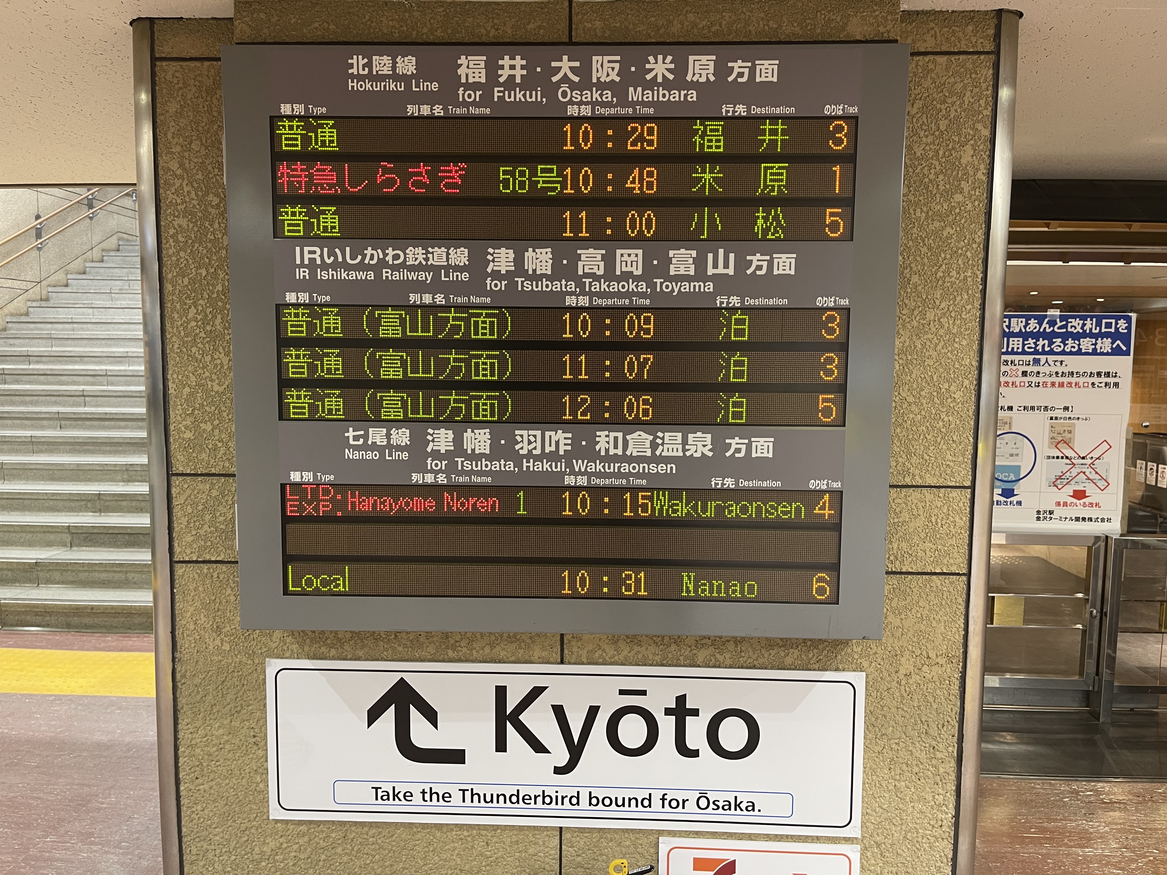 アップロードファイル 5-1.jpeg