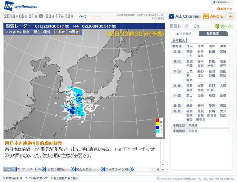 アップロードファイル 1-3.png