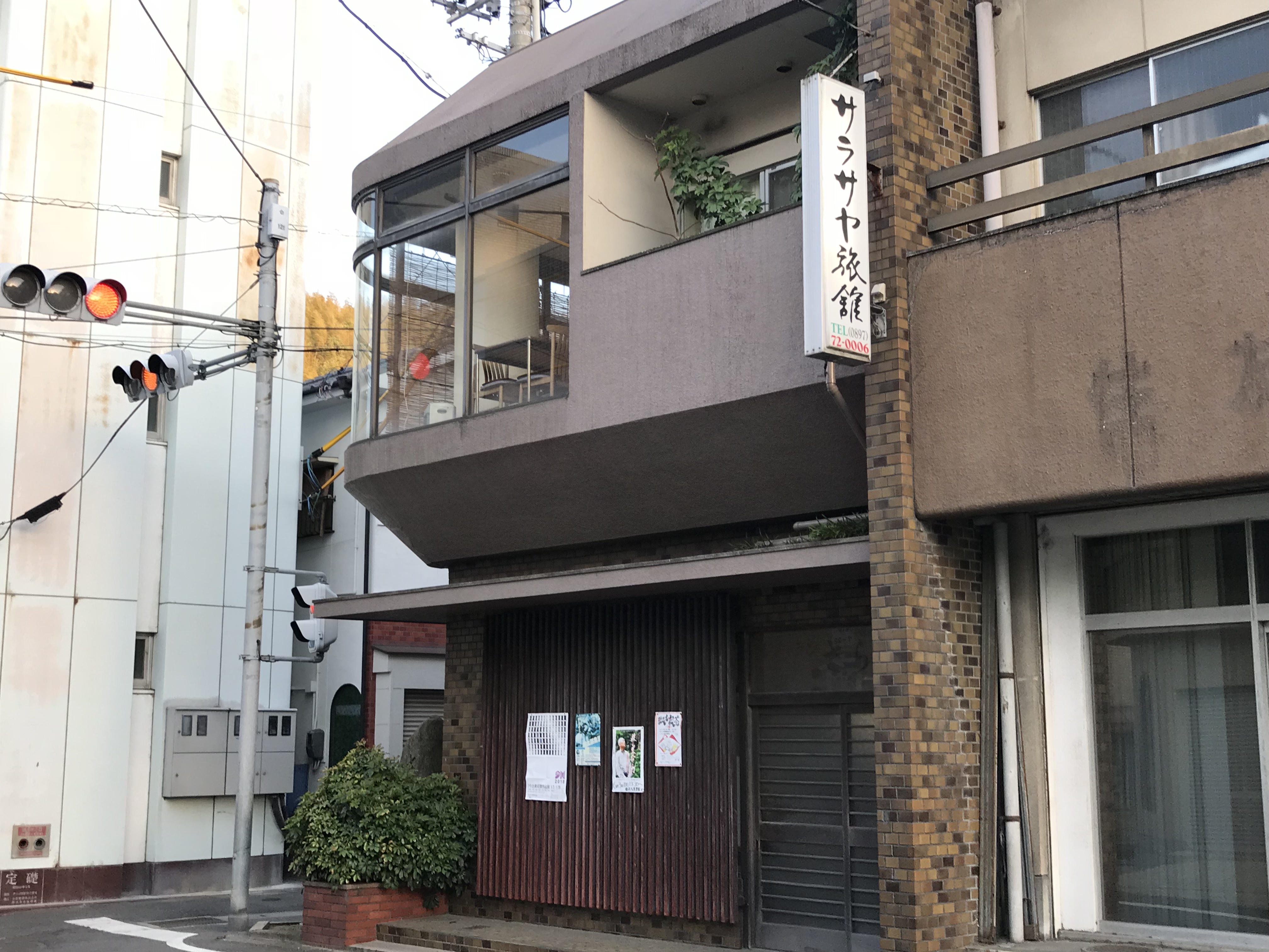 アップロードファイル 29-1.jpeg