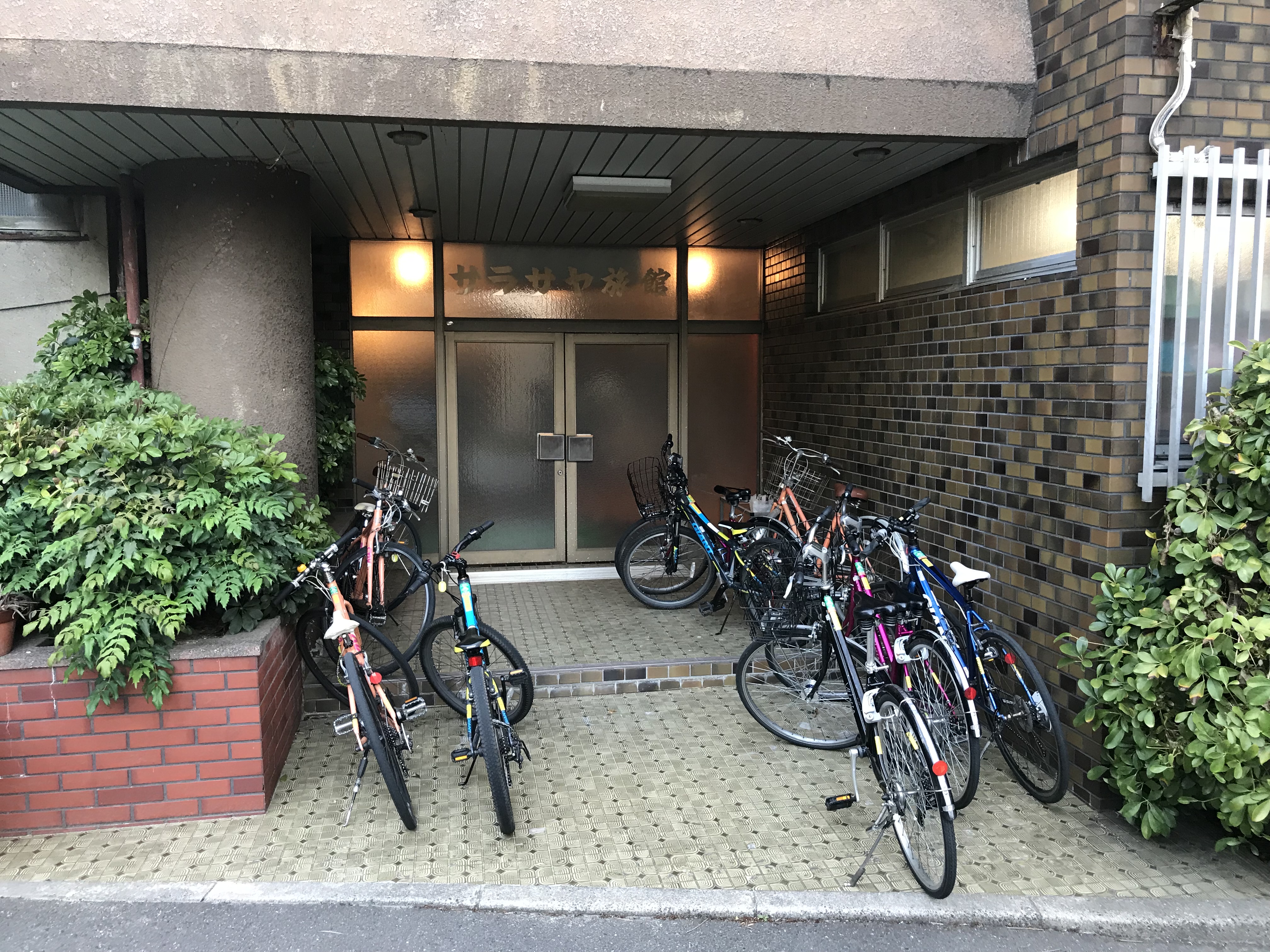 アップロードファイル 29-2.jpeg