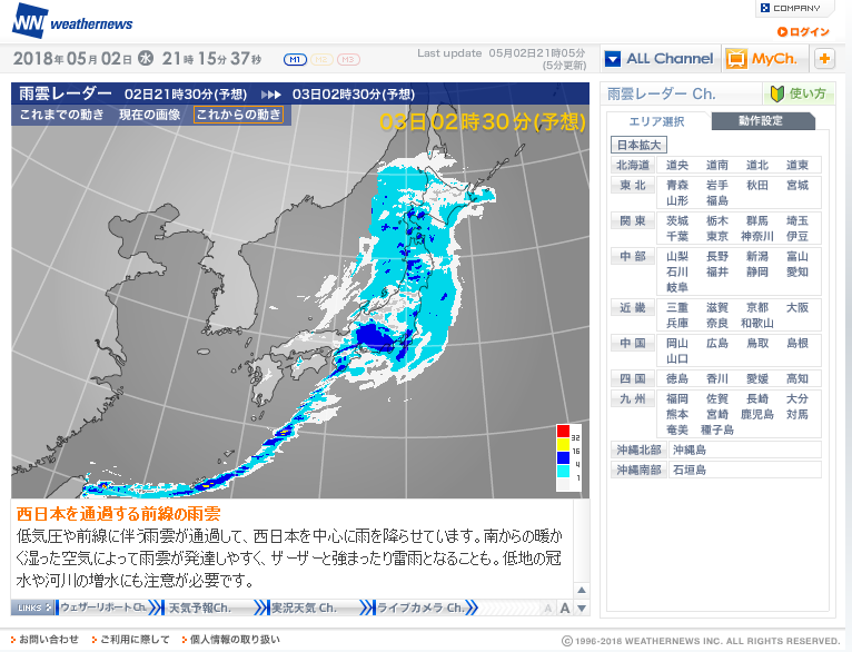 アップロードファイル 3-1.png