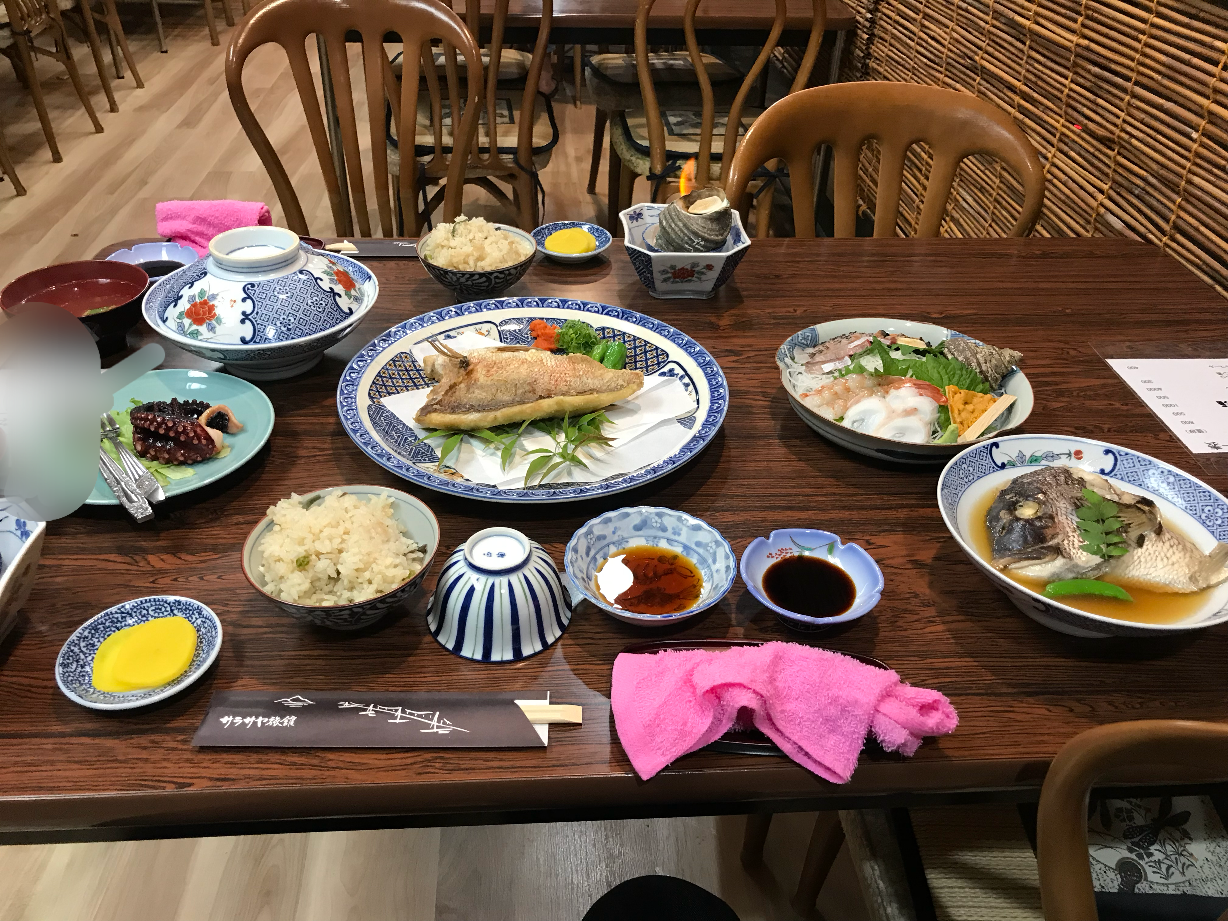 アップロードファイル 31-2.png