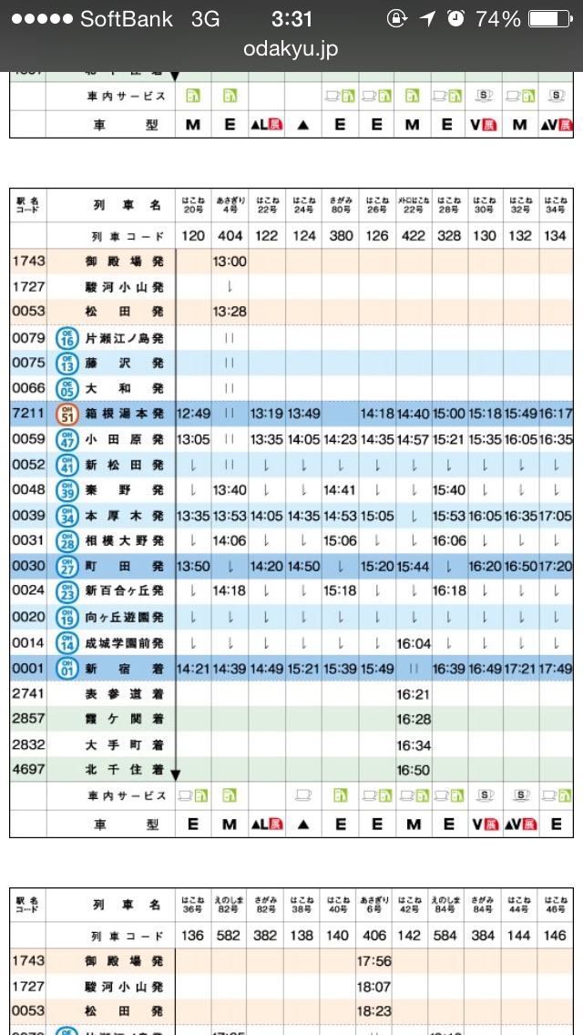 アップロードファイル 135-1.jpg