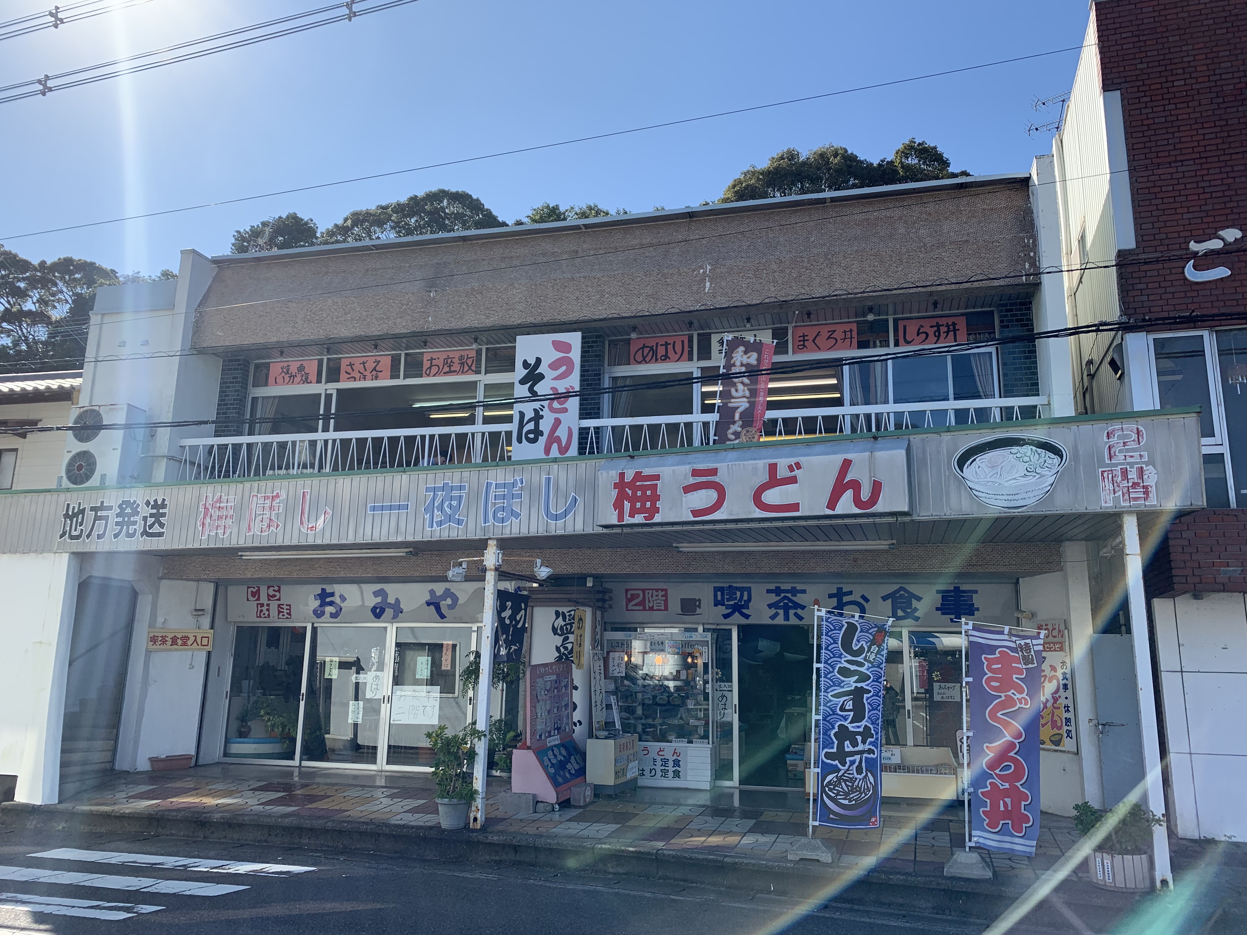 アップロードファイル 18-1.jpeg