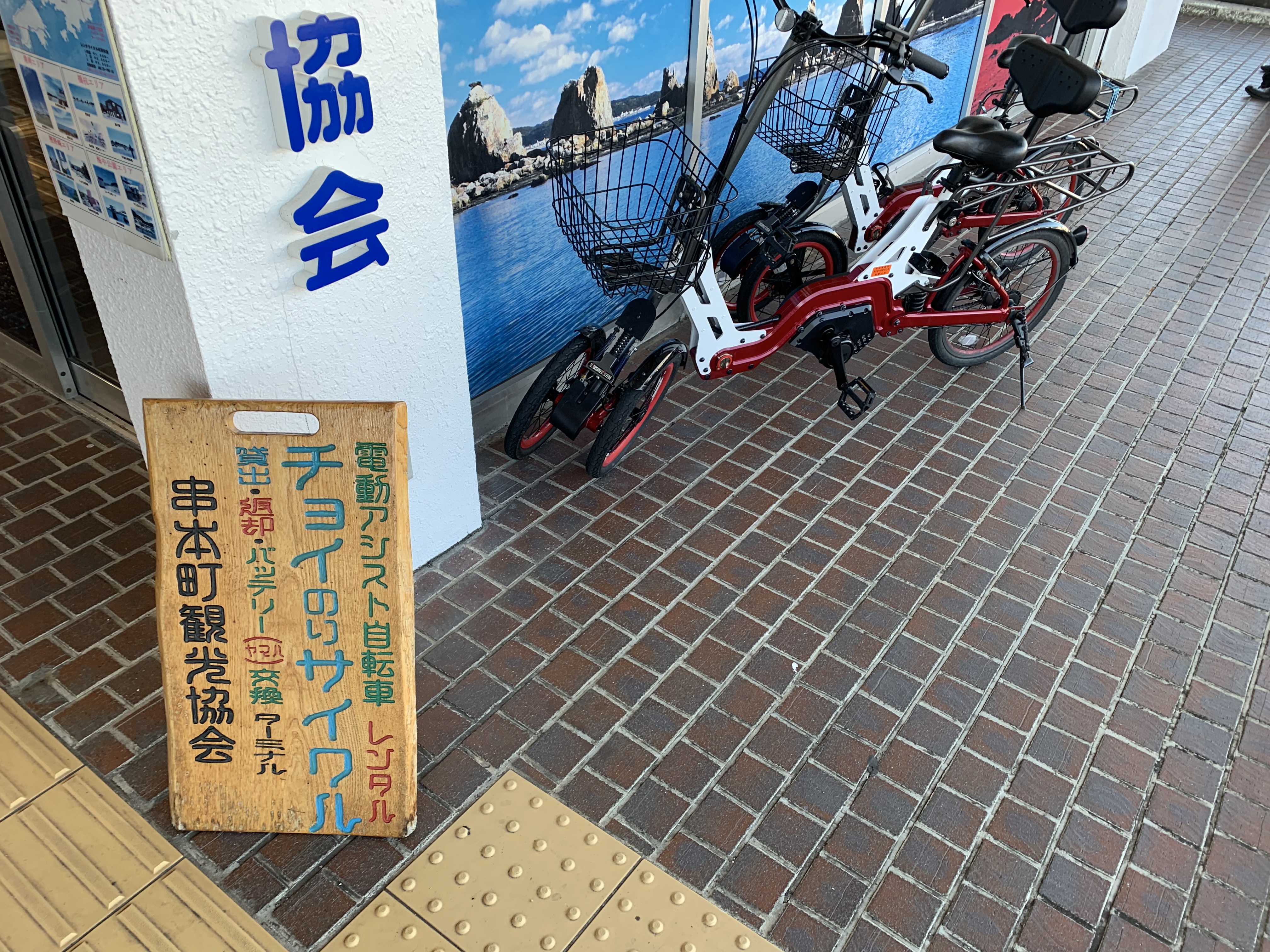 アップロードファイル 20-1.jpeg