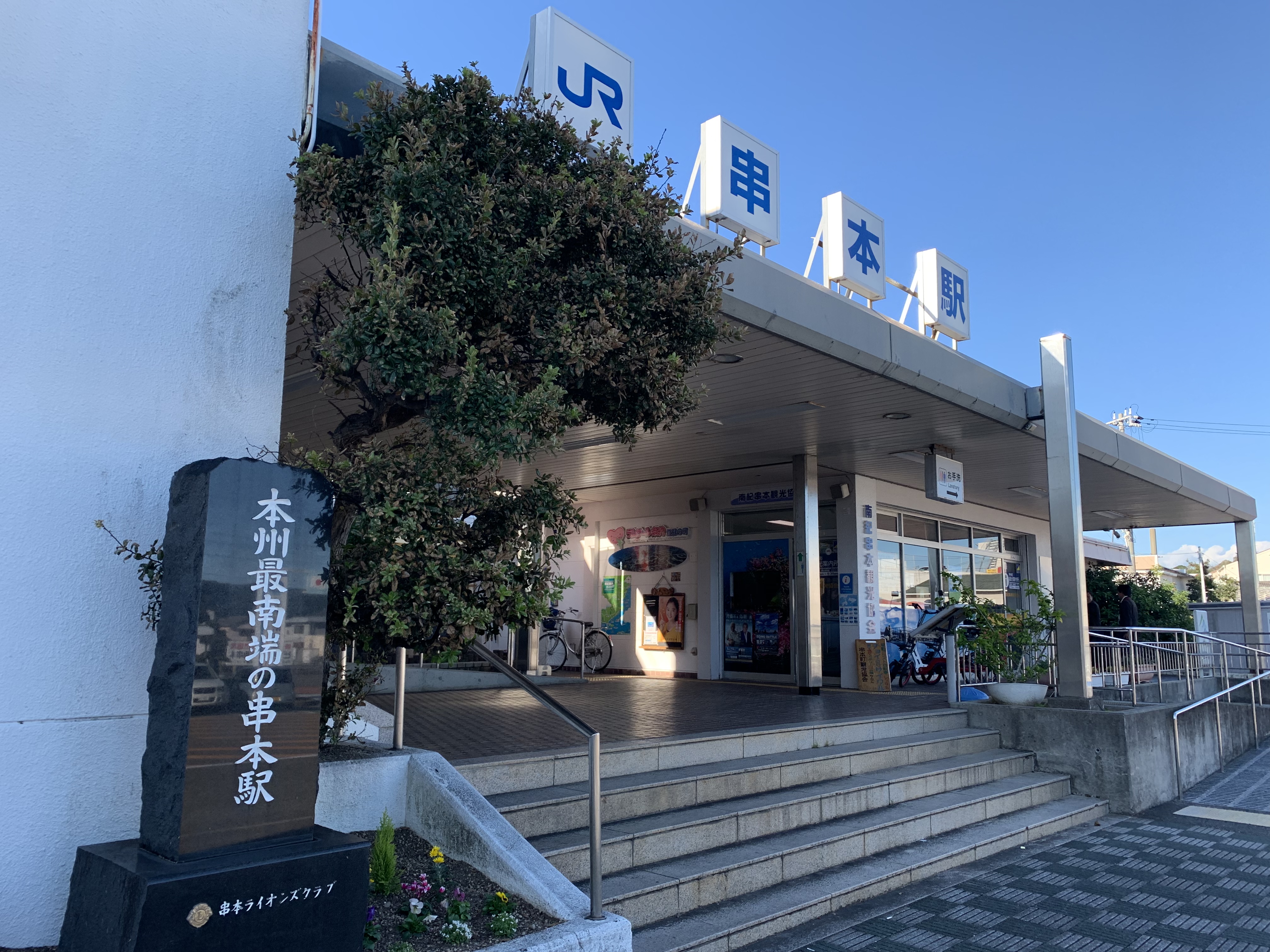 アップロードファイル 20-2.jpeg