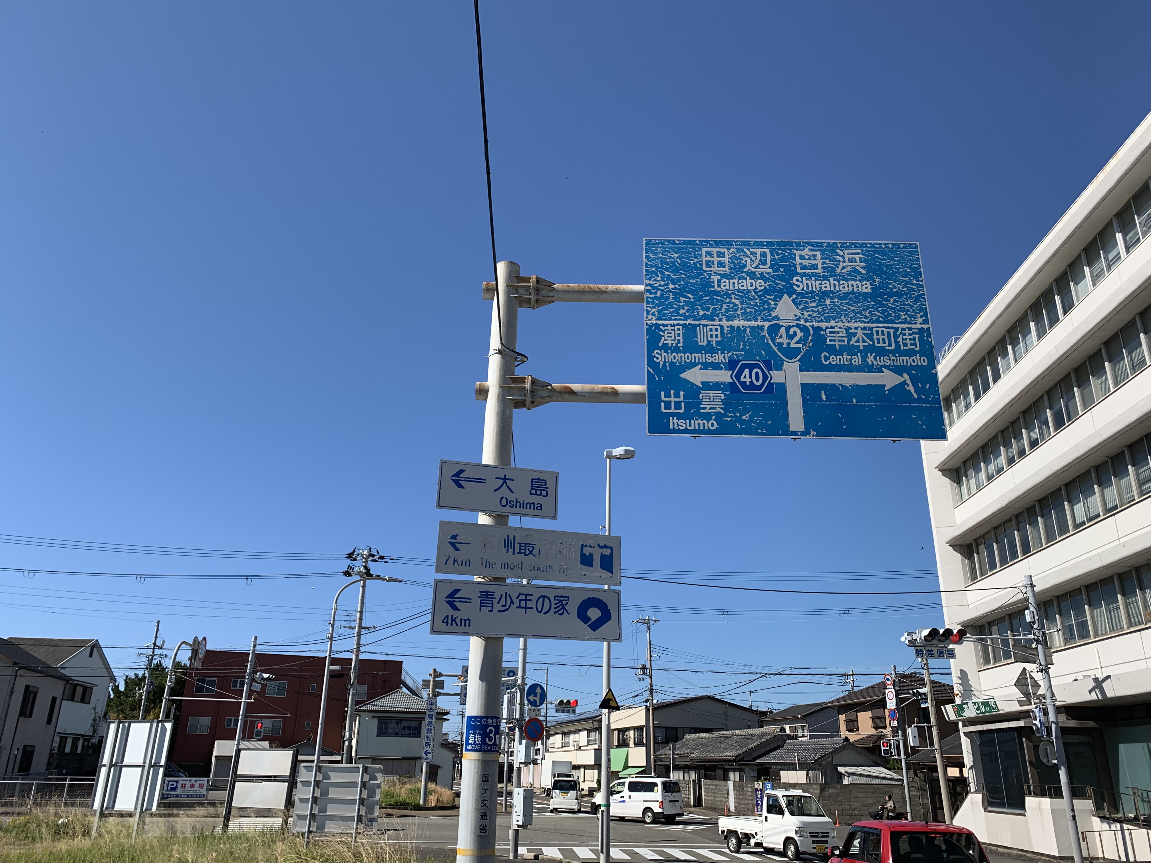 アップロードファイル 29-1.jpeg