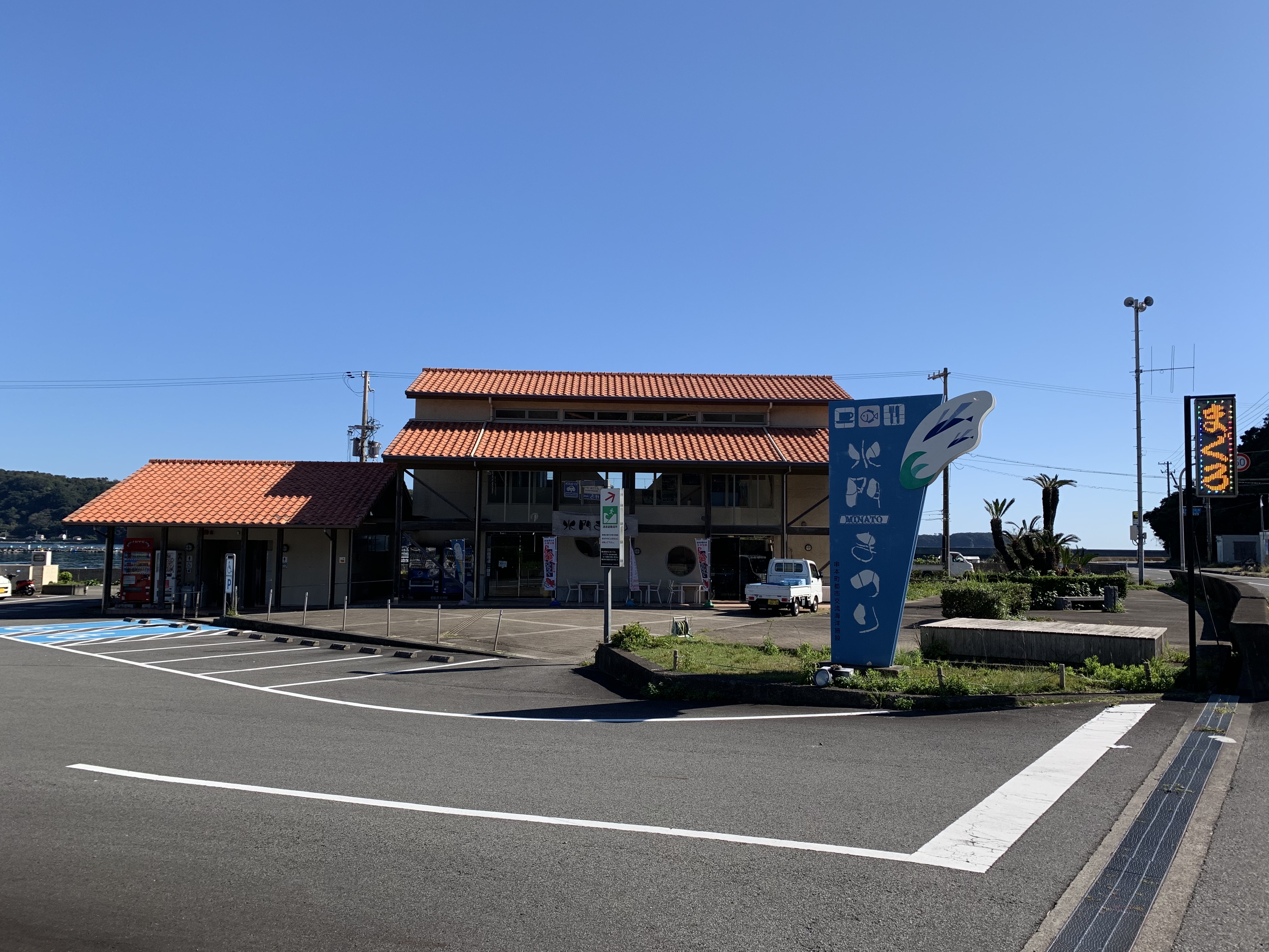 アップロードファイル 30-1.jpeg