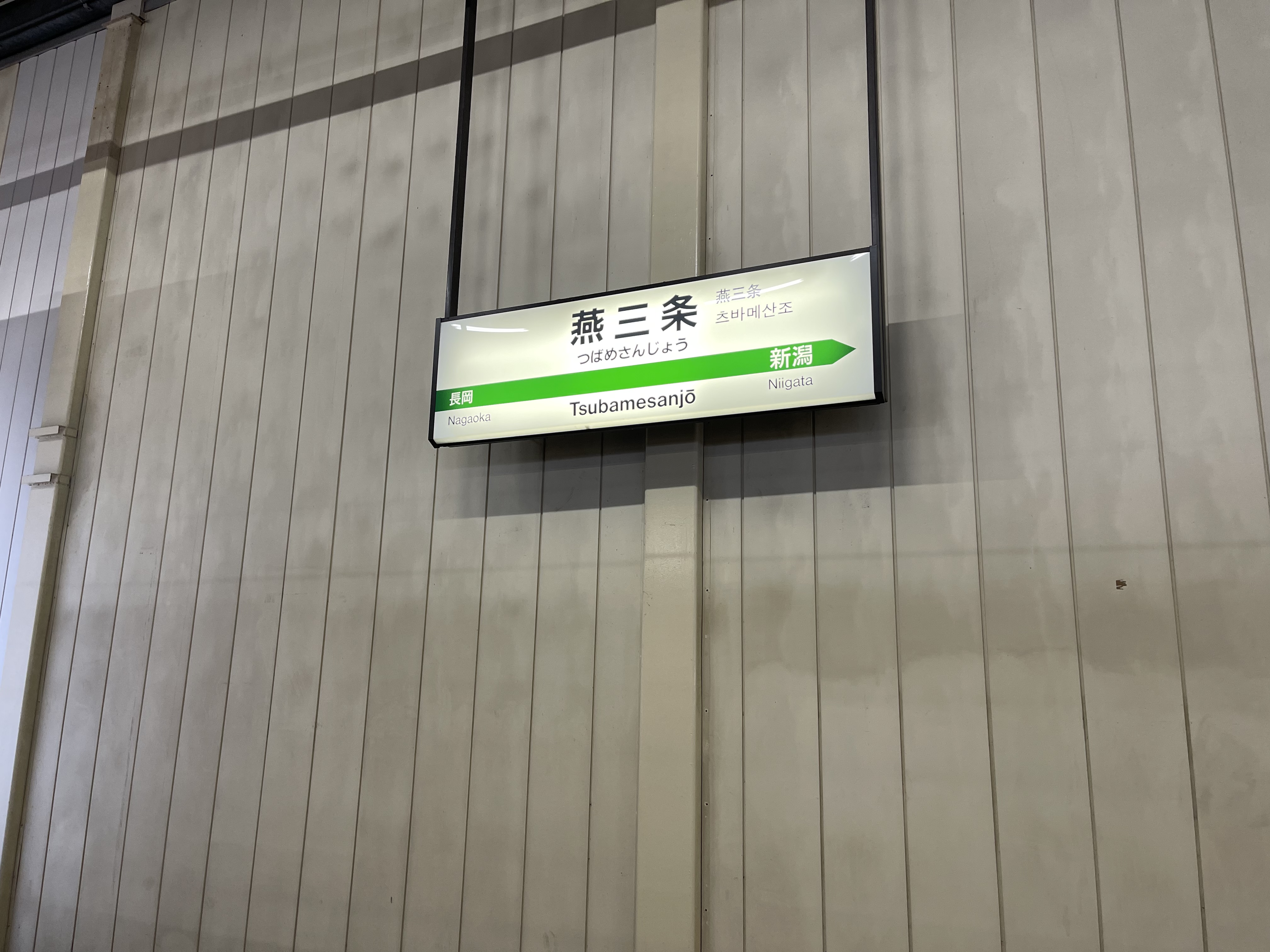 アップロードファイル 6-1.jpeg