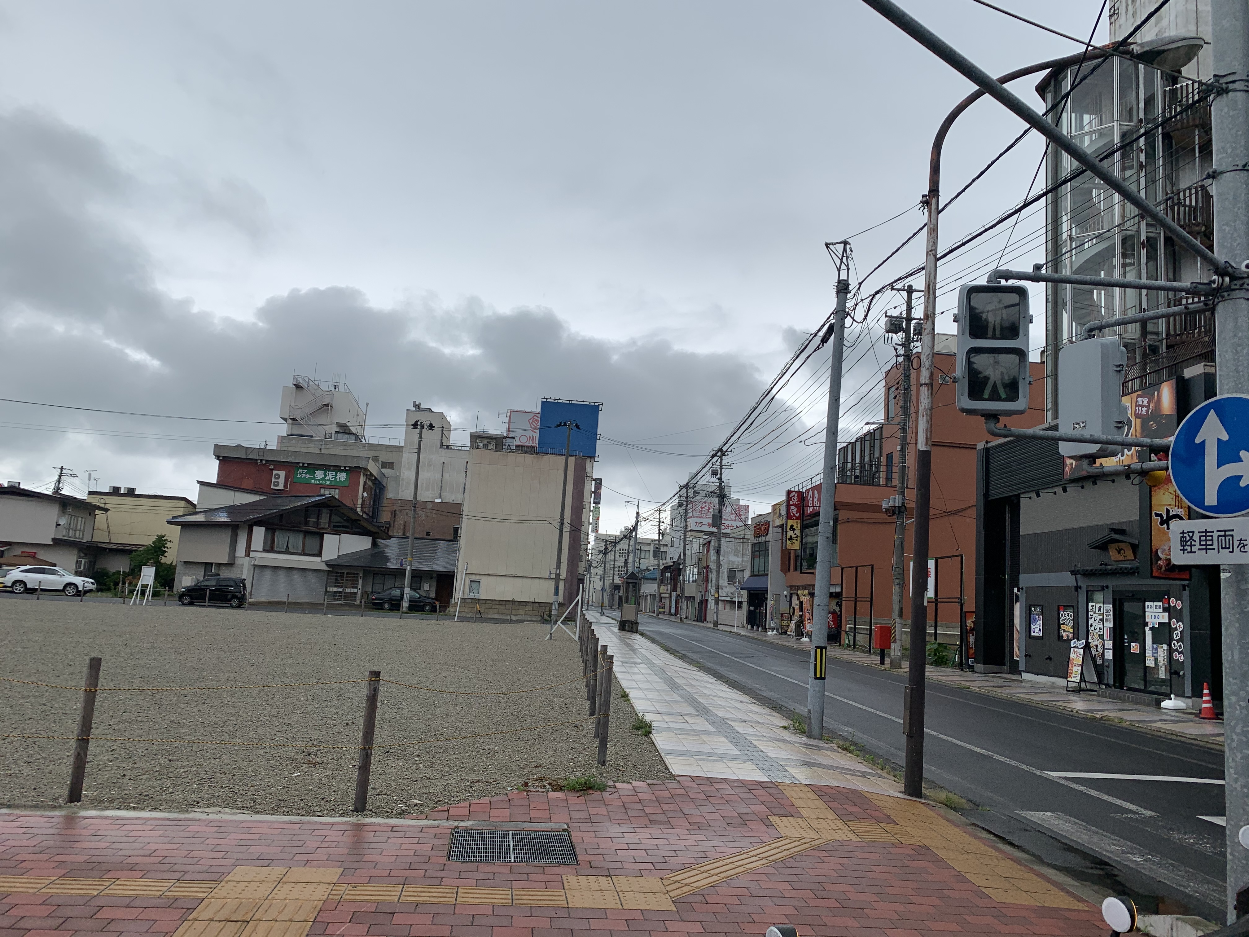 アップロードファイル 16-1.jpeg