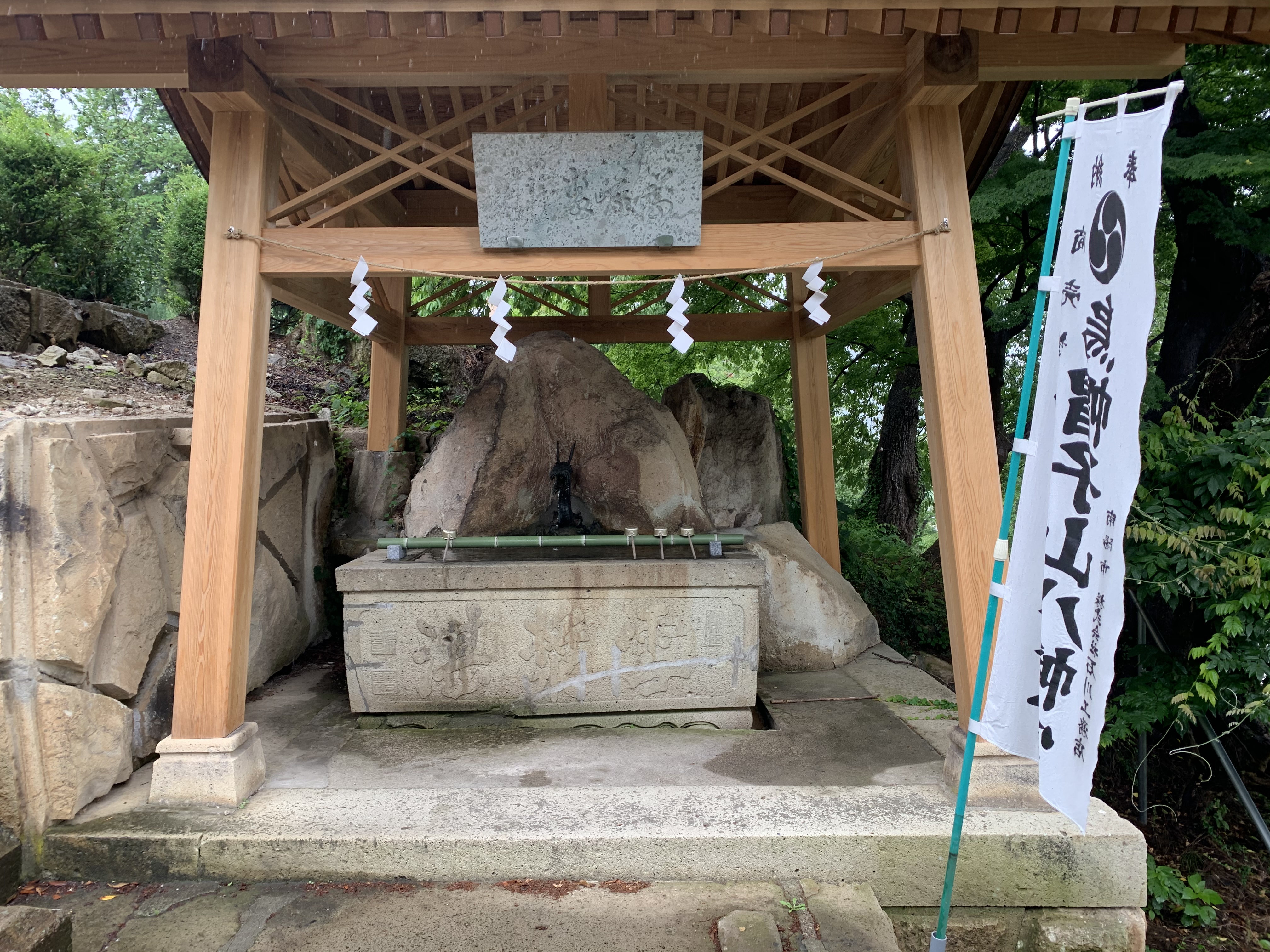 アップロードファイル 20-1.jpeg